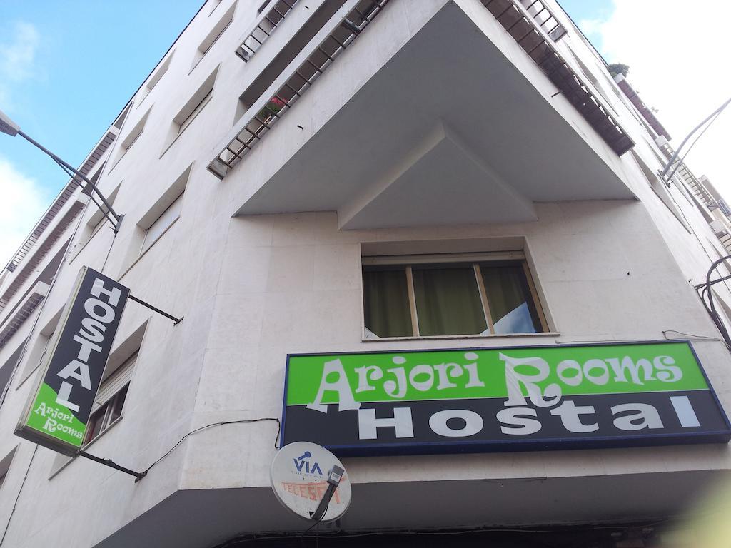 Arjori Rooms Hostal Salamanque Extérieur photo